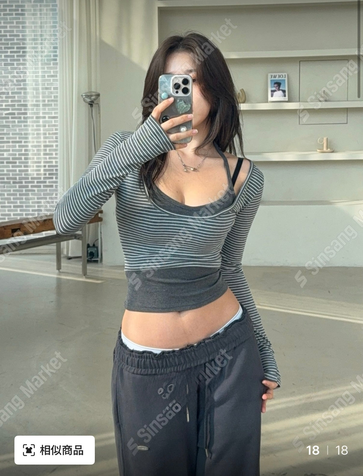 ✿ 歐美型格兩件上衣 ✿