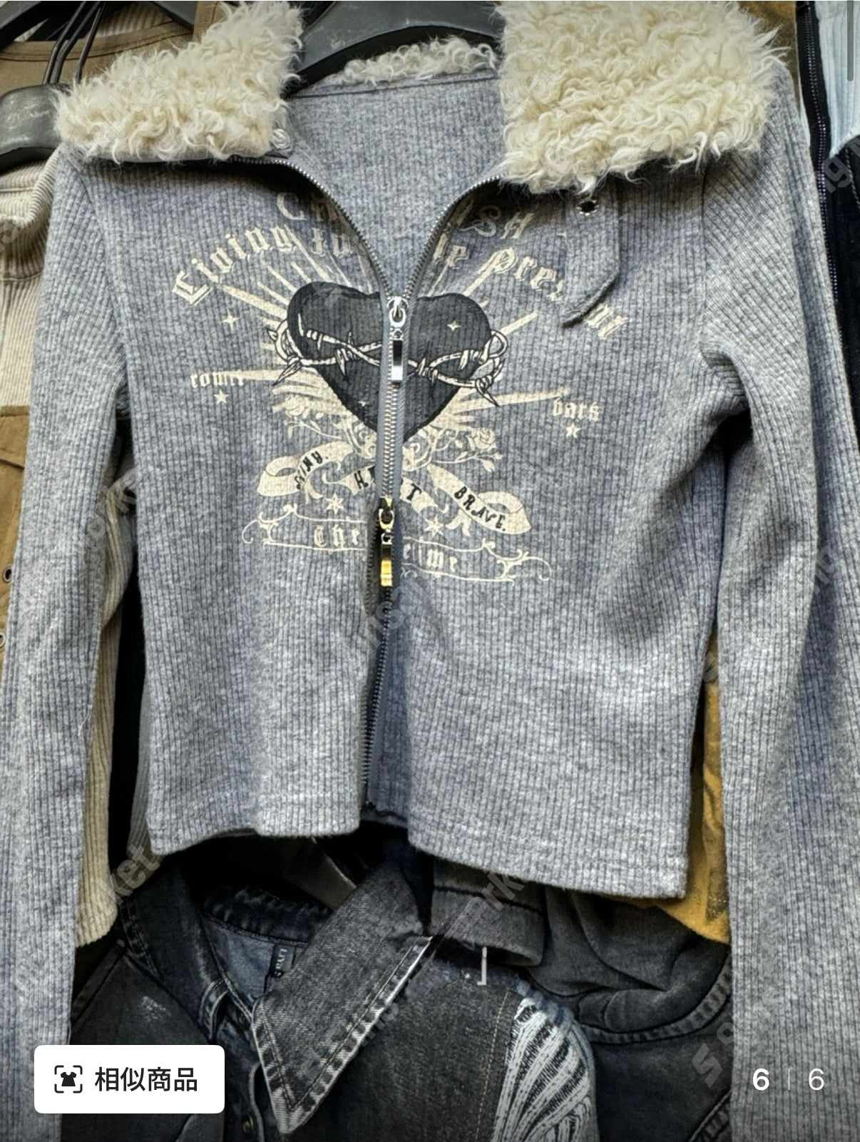 ✿ 暗黑風型格拉鏈上衣 ✿