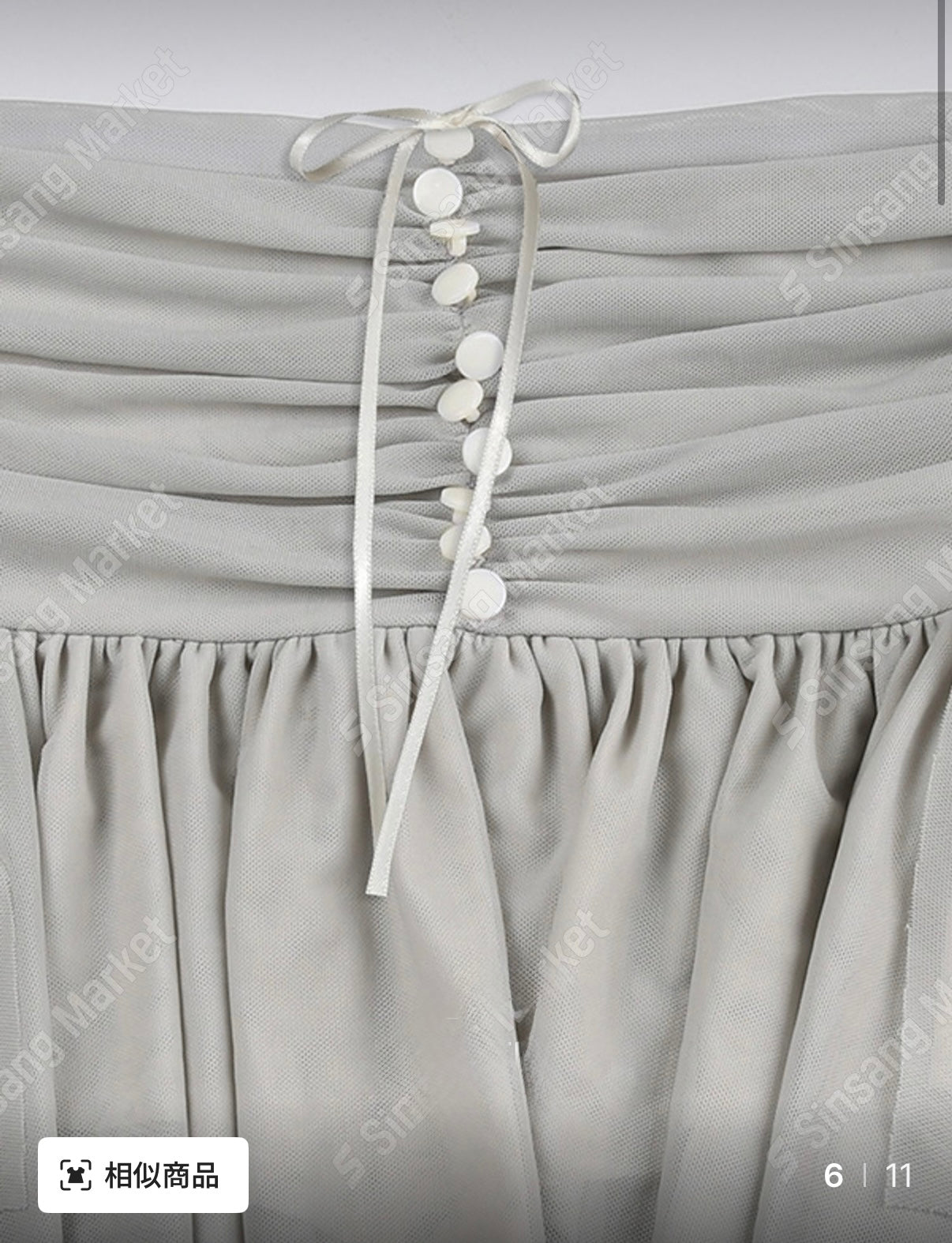 ✿ 貼身芭蕾舞風短裙 ✿