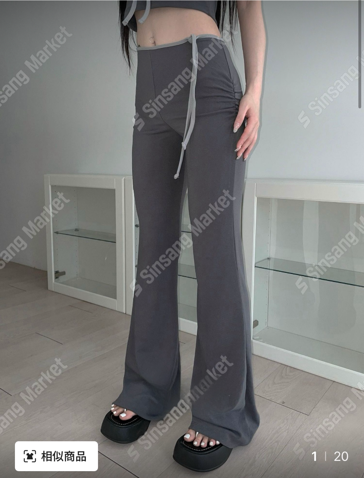 Soulo’s OOTD - Cool style (單買移步單買區)