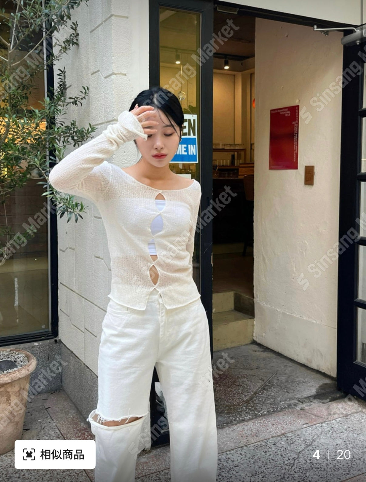✿ 透膚破洞外搭 ✿