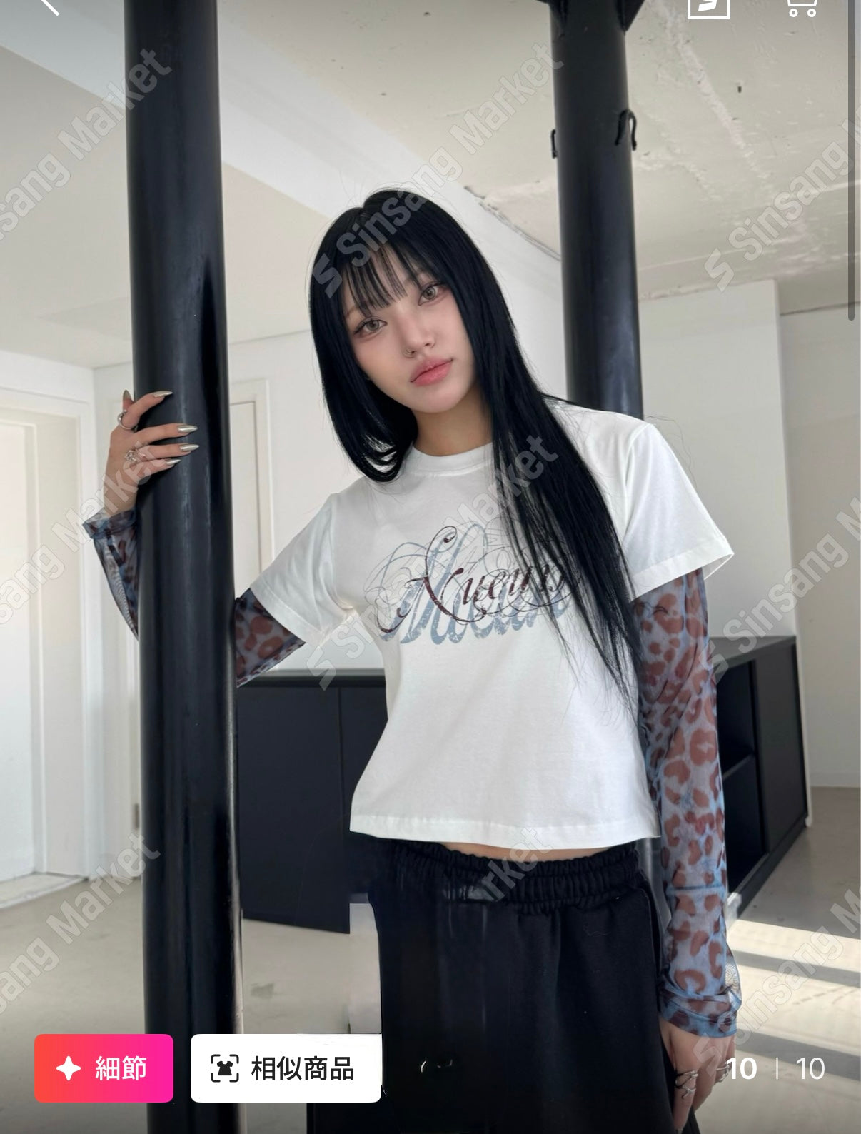 ✿ 疊層豹紋T-shirt ✿