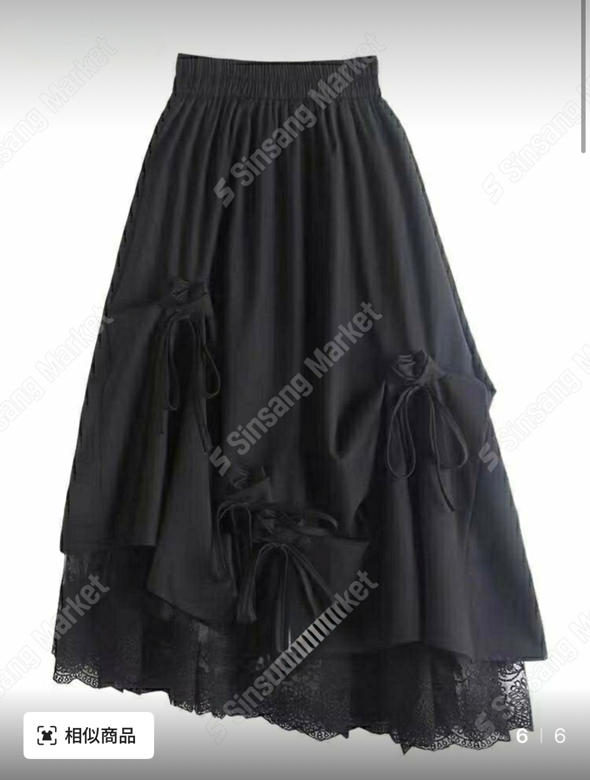 ✿ 層次皺摺蕾絲長裙 ✿