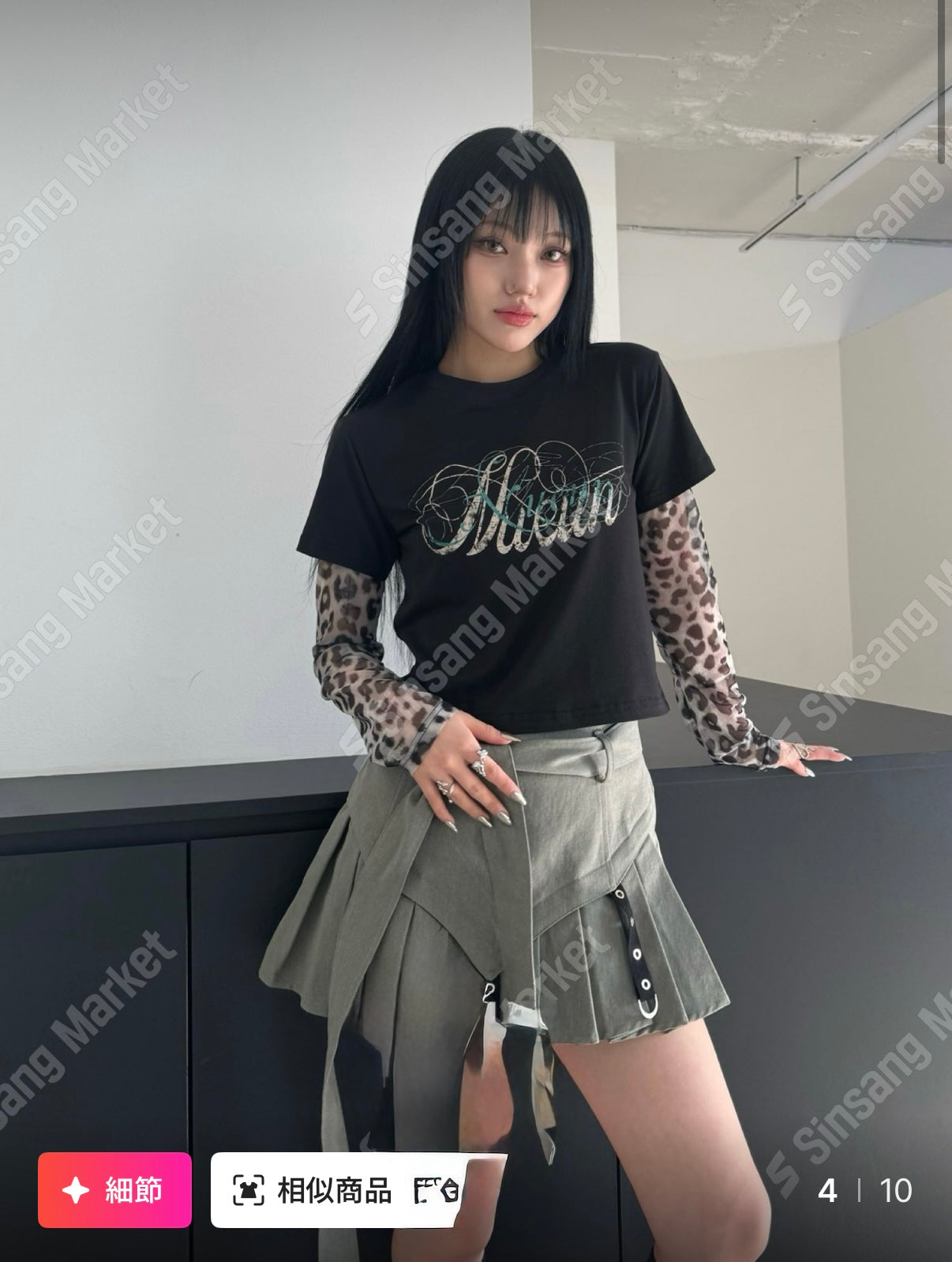 ✿ 疊層豹紋T-shirt ✿