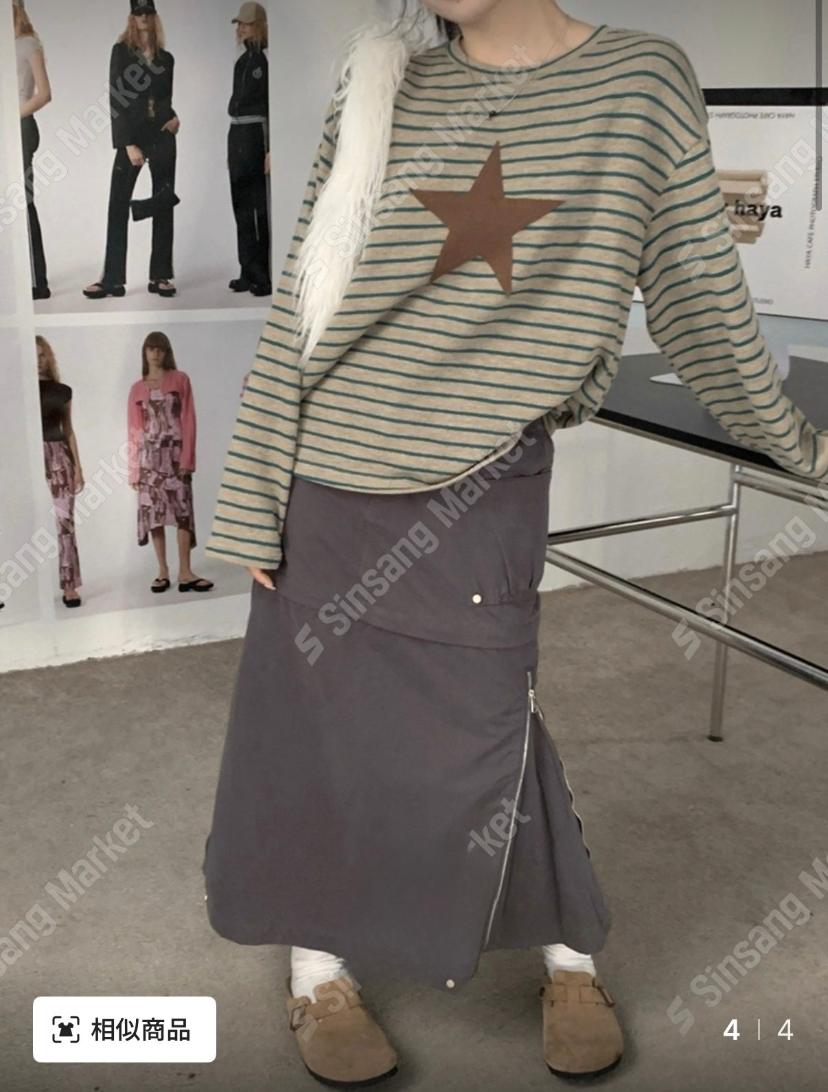 ✿ Y2K間紋星星上衣 ✿