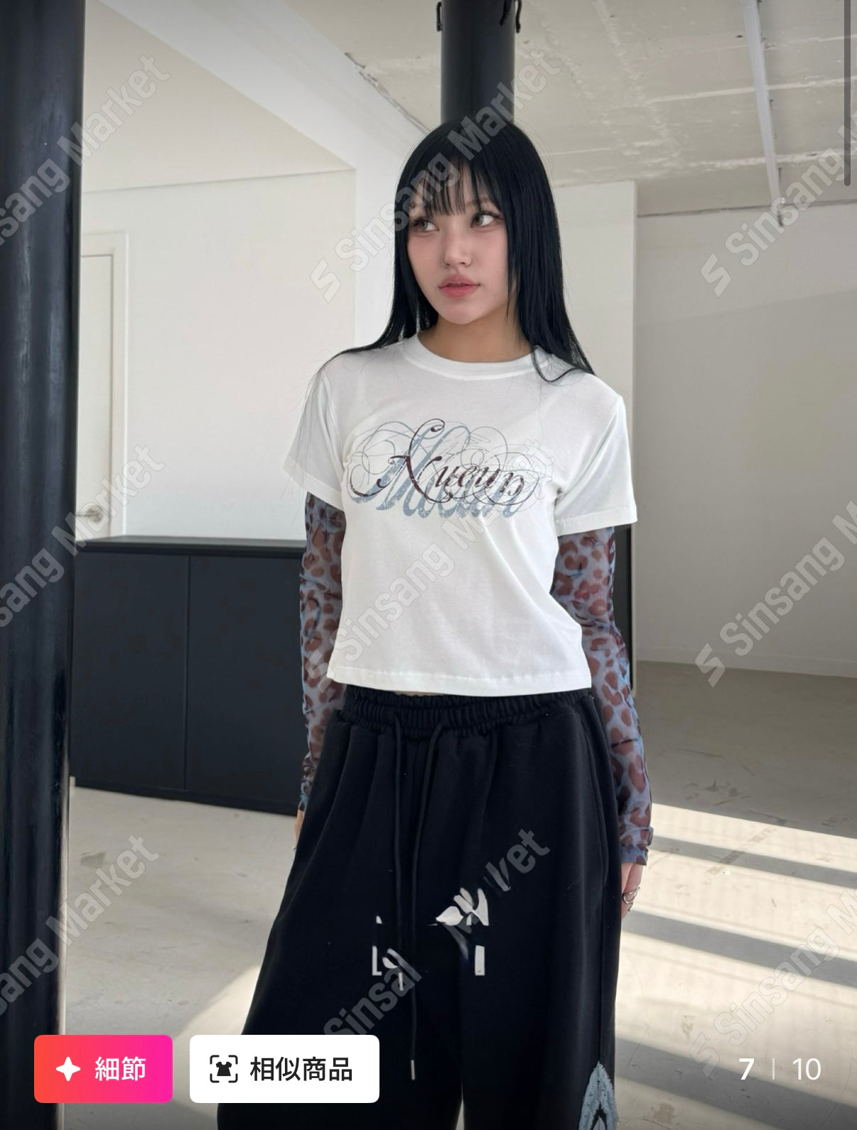 ✿ 疊層豹紋T-shirt ✿