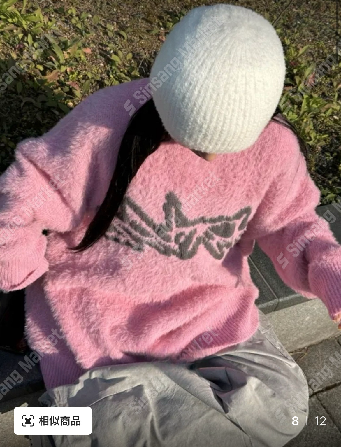 ✿ Unisex 軟綿綿大件毛衣 ✿