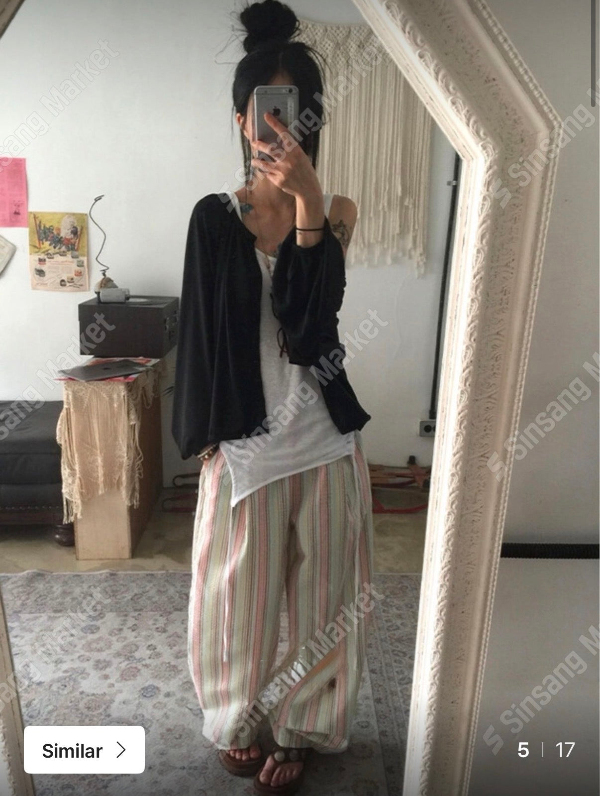 彩色間紋休閒褲