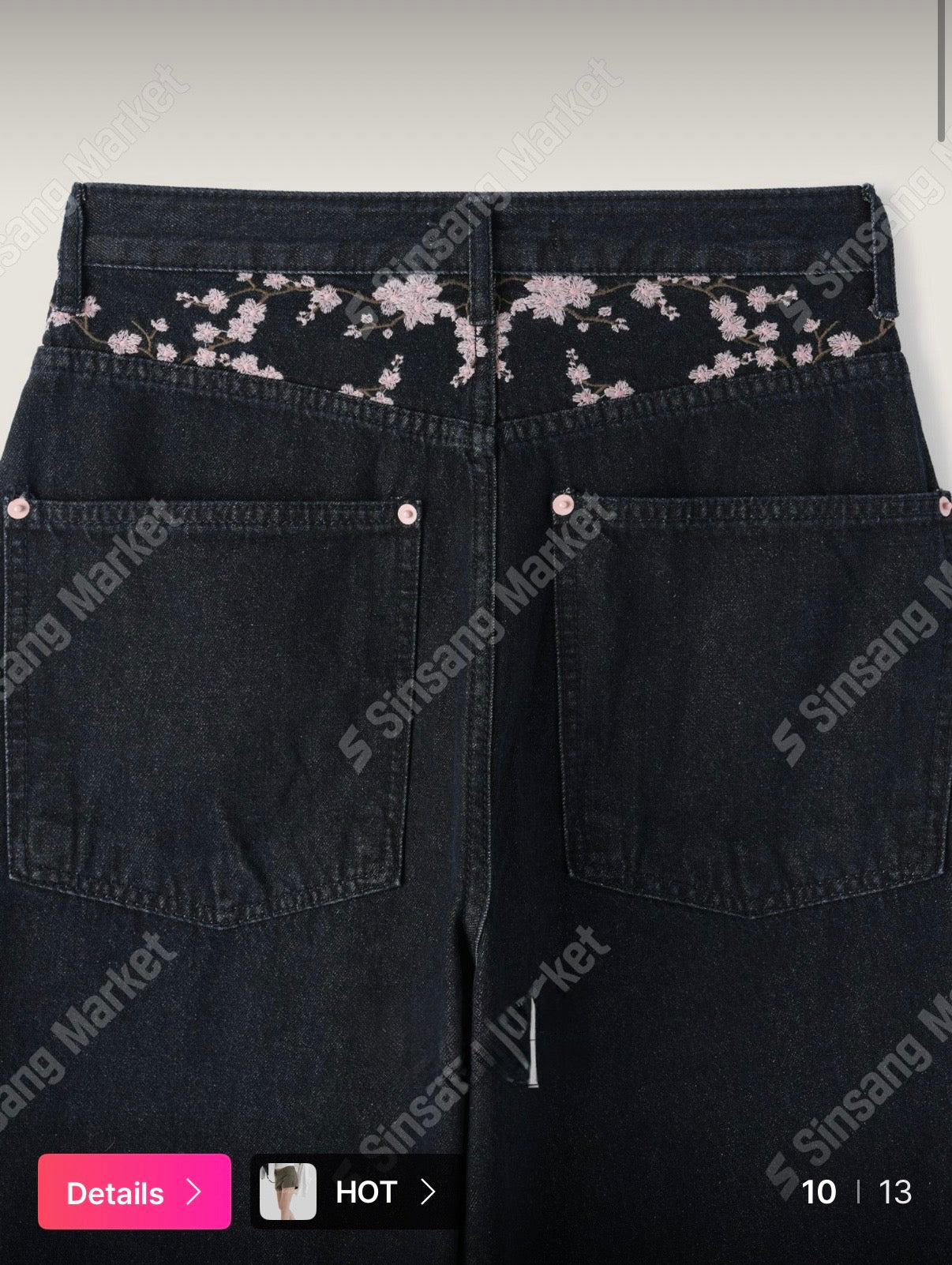 櫻花刺繡牛仔褲