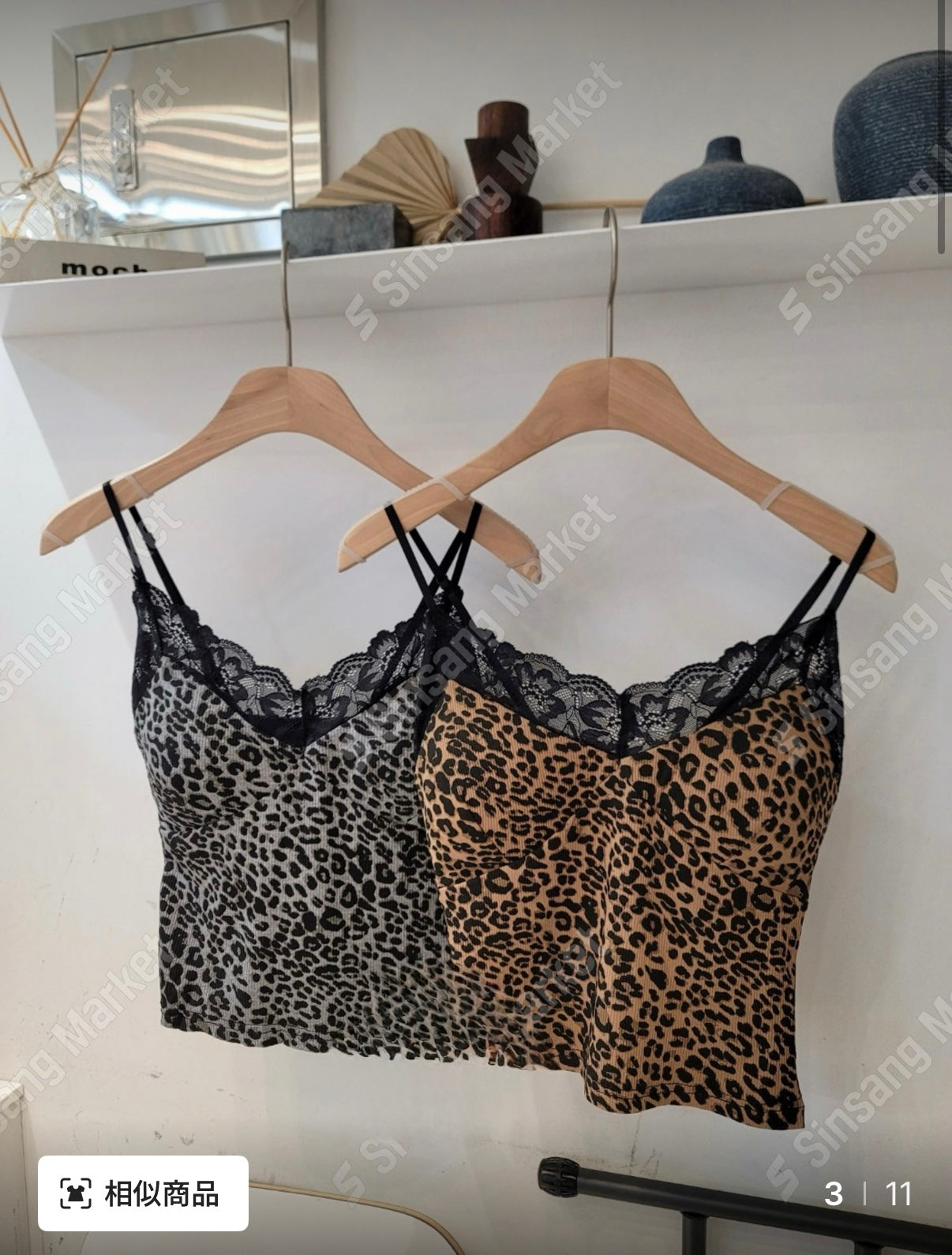 ✿ 豹紋蕾絲背心 ✿