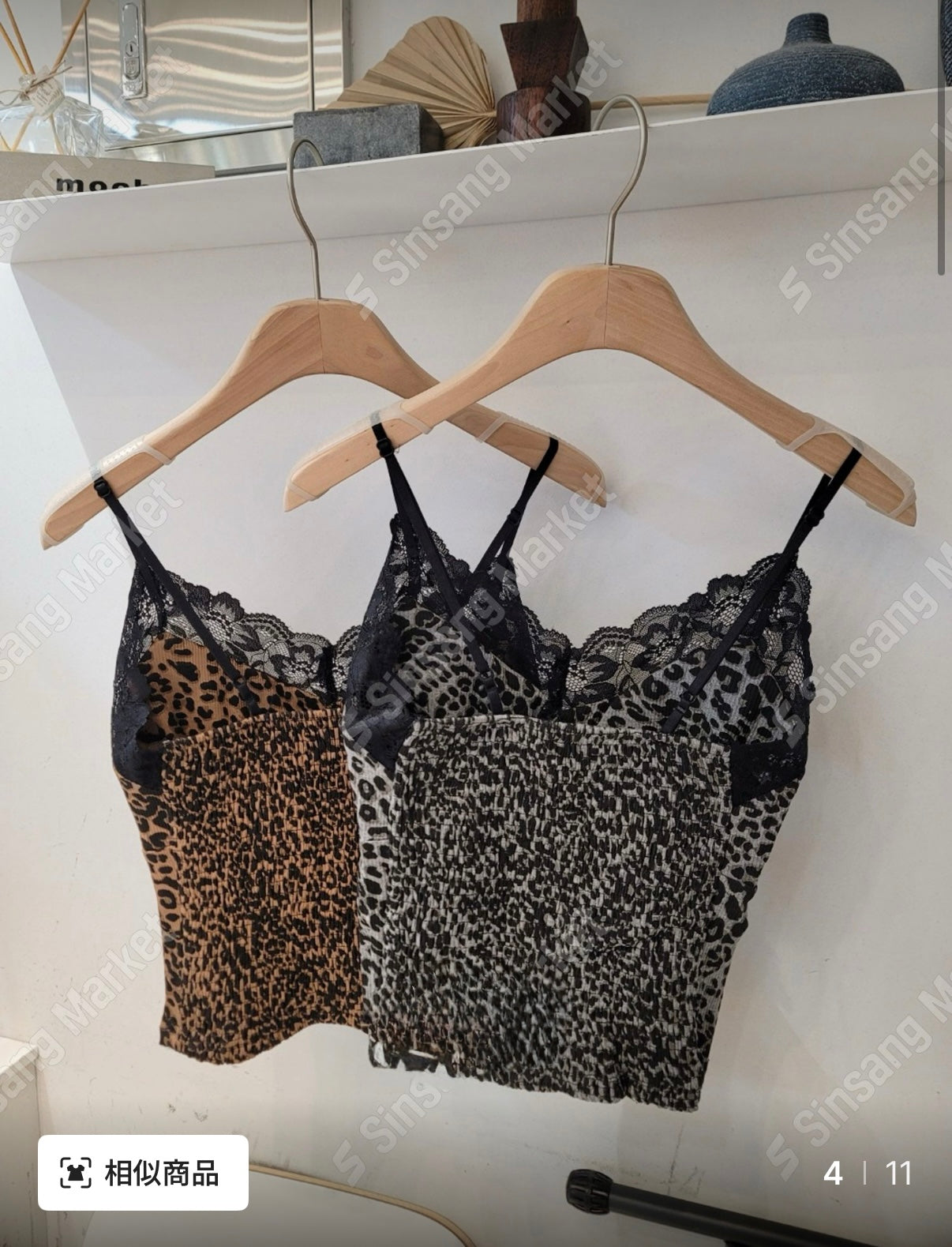 ✿ 豹紋蕾絲背心 ✿