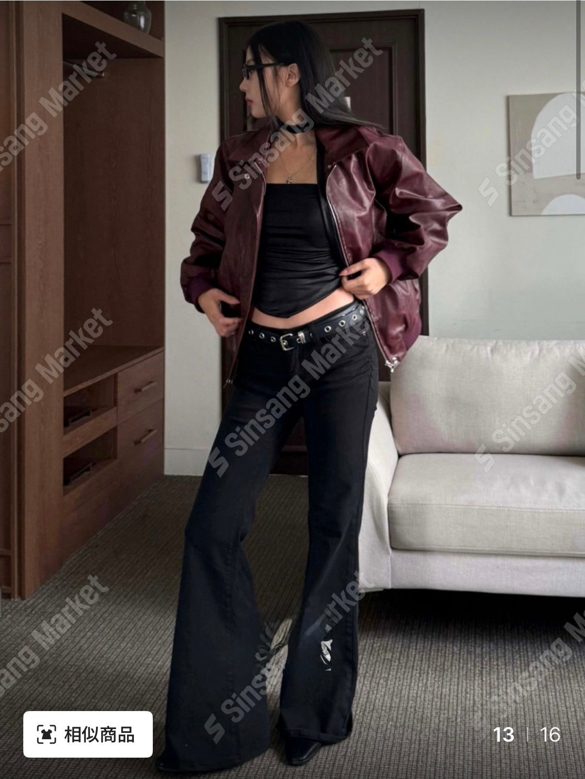 ✿ 型格絲質平口Top ✿